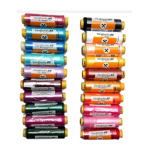 Consumables